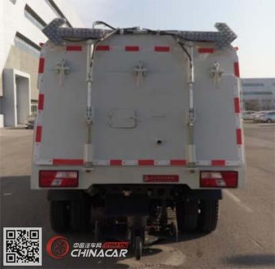 BQJ5080TSLE5亞潔牌掃路車 專業清潔，高效環保